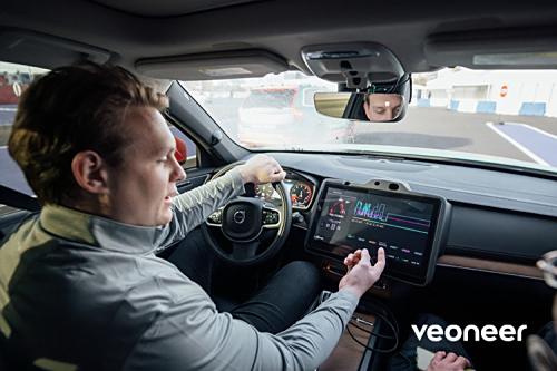 Veoneer 利用 Codebeamer 实现标准化，以提高汽车安全性